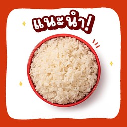 ข้าวมันหมีสุข