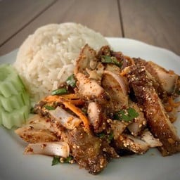 ร้านเราอร่อยนะ