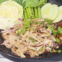 ลาบขี้ริ้ว