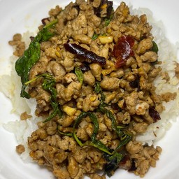 ข้าวกะเพราพริกแห้งหม่าล่า