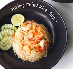 ข้าวผัดกุ้ง