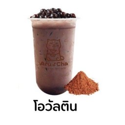 โอวัลติน