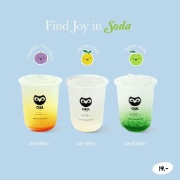 Owl Cha Owl cha สาขาเกาะแก้ว ทางเข้ารร.นานาชาติบริติส เกาะแก้ว