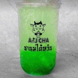 แอปเปิ้ลโซดา