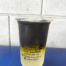 ชาเขียวมะนาว