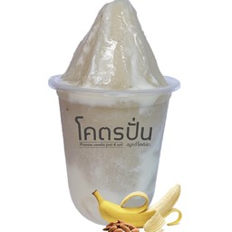 กล้วยอัลมอนด์ปั่น