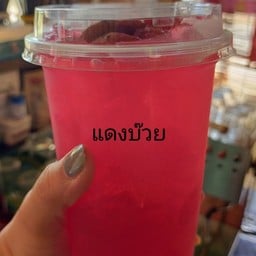 KikoCha โครงการ Eat up สนามบินน้ำ Eat up สนามบินน้ำ