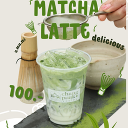 Matcha Latte