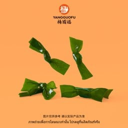 #V019-สาหร่ายวากาเมะ (30กรัม)