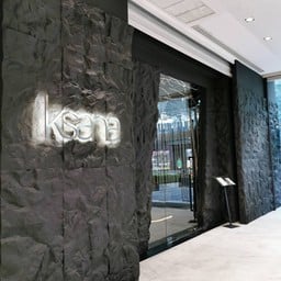 Ksana Matcha Central World