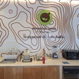 Reforested Coffee - Baan Sobkhun
