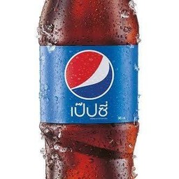 เป๊ปซี่ขวด 345 ml