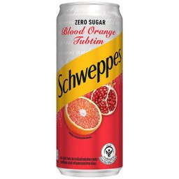 สเวปส์ ทับทิม