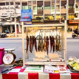 ร้านปลาเผาอบโอ่ง ยามแลง ( แยกเฮือนสายคำ )