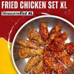 ไก่ไซส์ XL