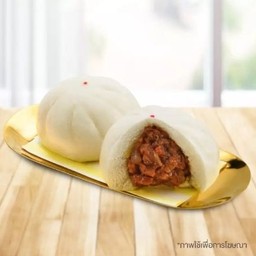 ซาลาเปาหมูแดง 2 ลูก