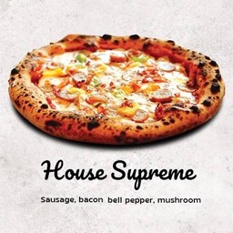 เฮ้าส์สุพรีมพิซซ่า