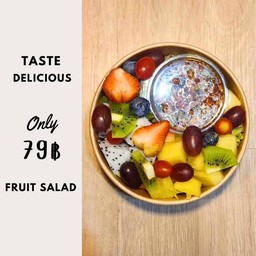 Roll Salad