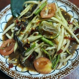 ตำยางคู่-บ้านลาด