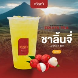 MENU_3115607uq_1740391812