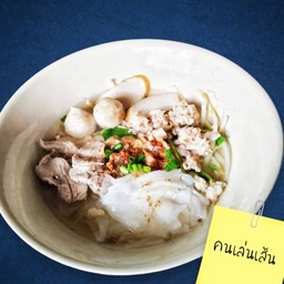 [อร่อยซ่ากับโค้ก] ก๋วยเตี๋ยวหมูน้ำใส +  สไปรท์ ออริจินัล (กระป๋อง)