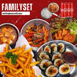 Family Set