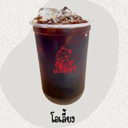 MENU_3068120Qq_1740387395