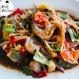 ตำกุ้งสด.