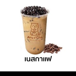เนสกาแฟ