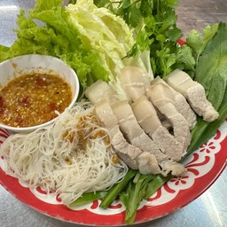 เมี่ยงสามชั้น