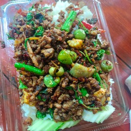 พริกแกงนกมะเขือ