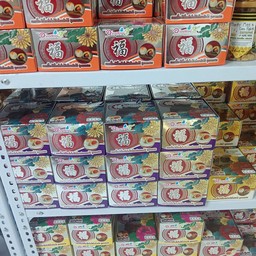ขนมเปี้ยะกล่องเล็ก150กรัมไข่1 ใบ
