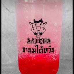 แดงโซดา