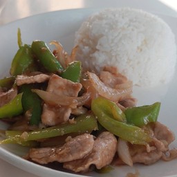 ข้าวผัดพริกหยวก