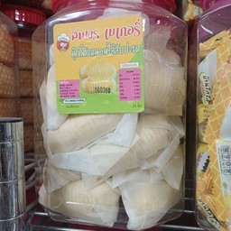 ตัวหนอนไส้สับปะรด