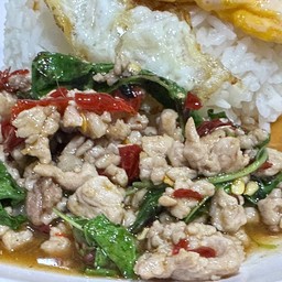 กระเพราหมูสับ(ราดข้าว)