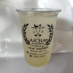 น้ำผึ้งมะนาวโซดา