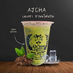 ชาเขียวนม