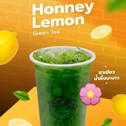 ชาเขียวน้ำผึ้งมะนาว