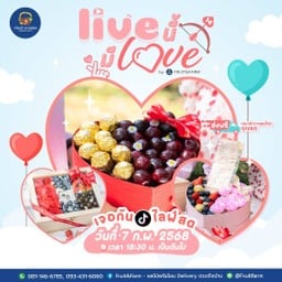 Fruitworks ฟรุ๊ตเวิร์ค น้ำผลไม้ปั่น น้ำตาล0% น้ำผลไม้สกัดเย็น (สาทร) สาขาสาทร