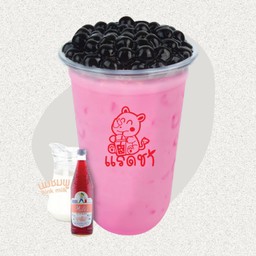 MENU_3068120Qq_1740387396