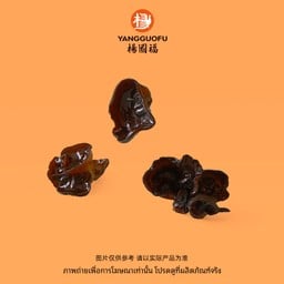 #V013-เห็ดหูหนู (30กรัม)