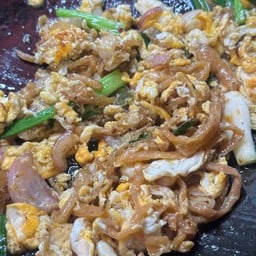 ไชโป๊วผัดไข่