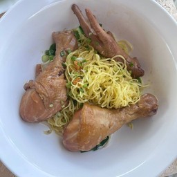 ก๋วยเตี๋ยวไก่มะระฮาลาล