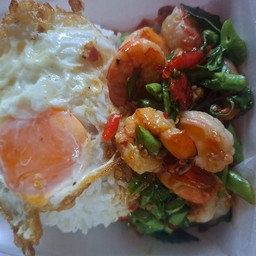 ข้าวราดกระเพากุ้ง