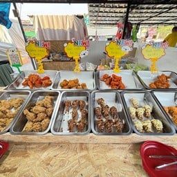 ไก่แซ่บ (ไก่เขย่า)