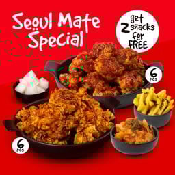 Go Go Korean Fried Chicken Surin