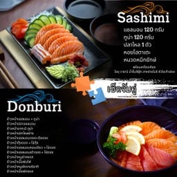 เซ็ตจับคู่ข้าวหน้า+ซาชิมิ
