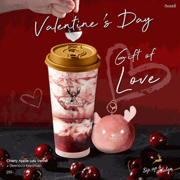 Cherry Apple Lulu Velvet Size L + Deerioca Keychain