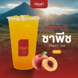 MENU_3115607uq_1740392052